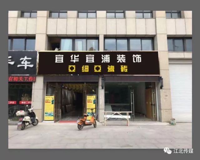 榮昌最新轉(zhuǎn)讓資訊，引領(lǐng)科技重塑生活體驗(yàn)新篇章