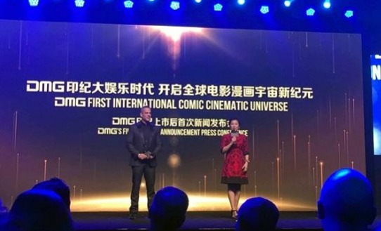 印紀傳媒最新動態(tài)，學習變化，自信成就無限可能