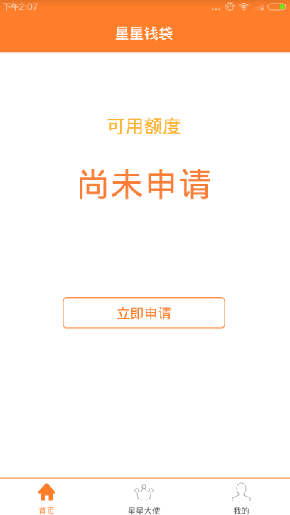 久熱資訊，深度解讀夏季持久高溫現(xiàn)象，聚焦熱點資訊