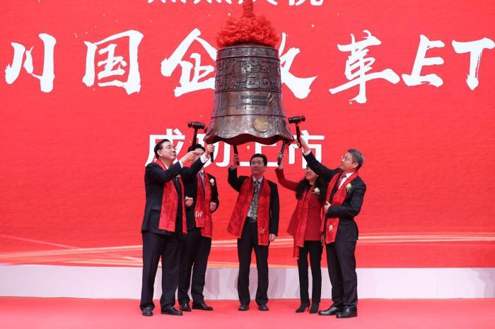 靜電噴涂及電泳漆加工 第55頁