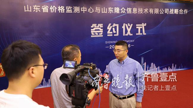 商品價格信息的獲取與分析全面指南，價格與資訊解讀