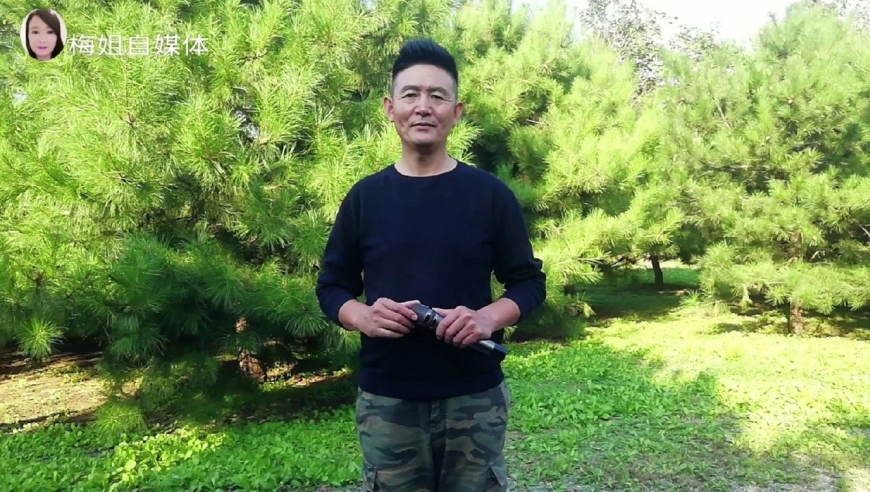 王廣權最新動態(tài)揭秘，全面步驟指南