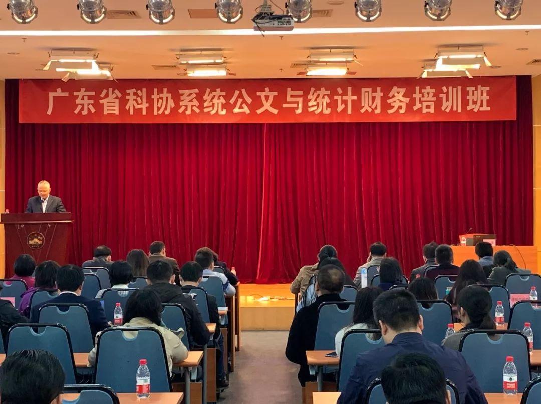 公文處理條例實施細(xì)則更新，與自然美景的旅行邅遇新篇章