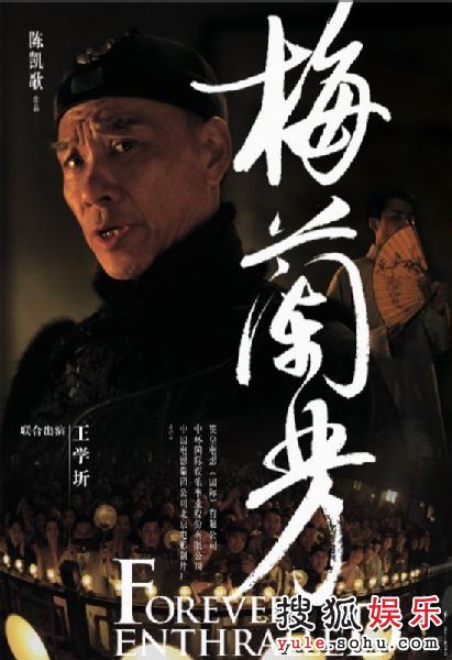 王學圻的影視之路，深度探究其電影生涯