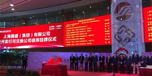 漁具配件 第34頁(yè)