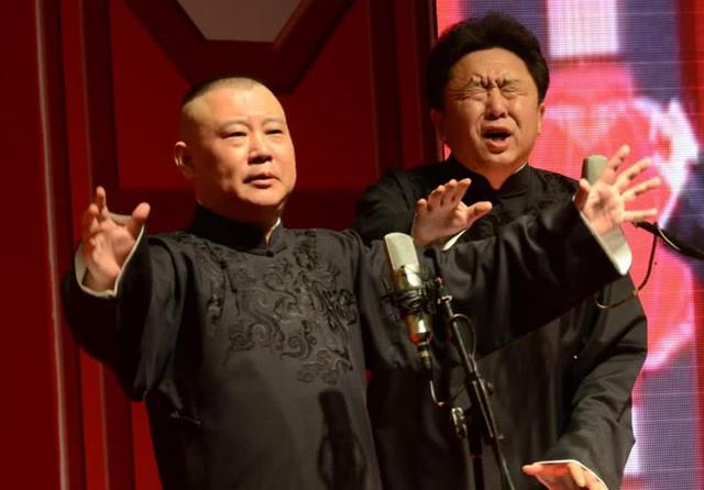 郭德綱新相聲專場，深度探討韓國文化