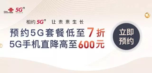 聯(lián)通最新套餐，小巷中的隱藏寶藏，探索特色小店的驚喜之選