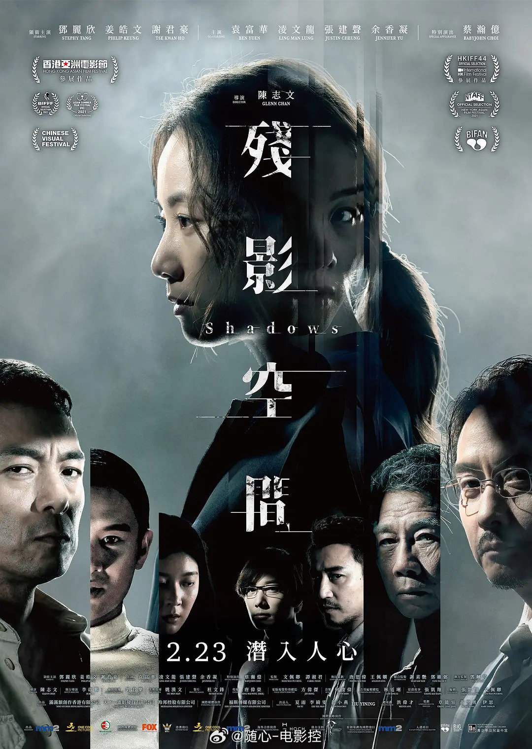 探索自然美景的輕松之旅，最新人片帶你領(lǐng)略自然魅力