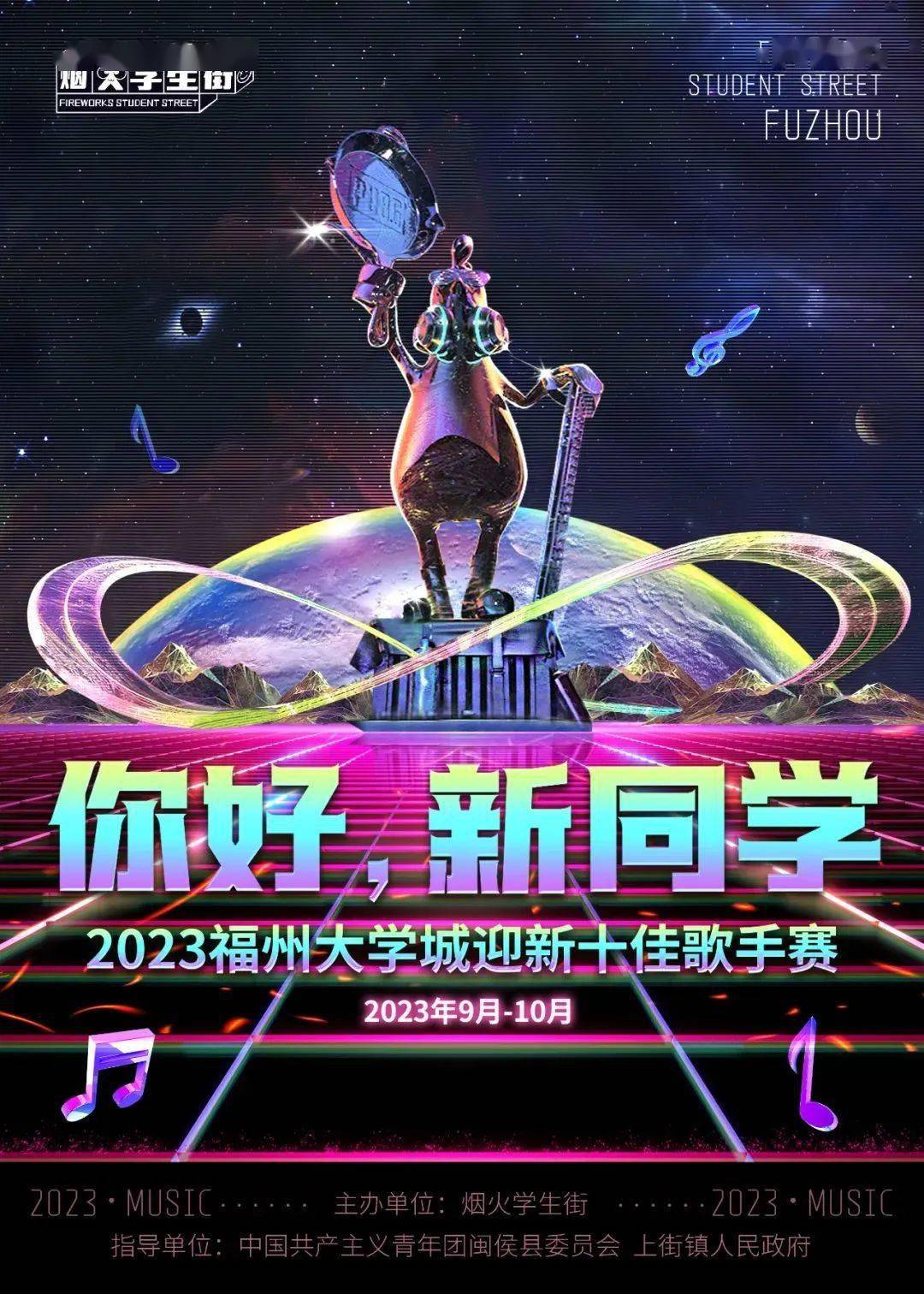 漁具配件 第18頁