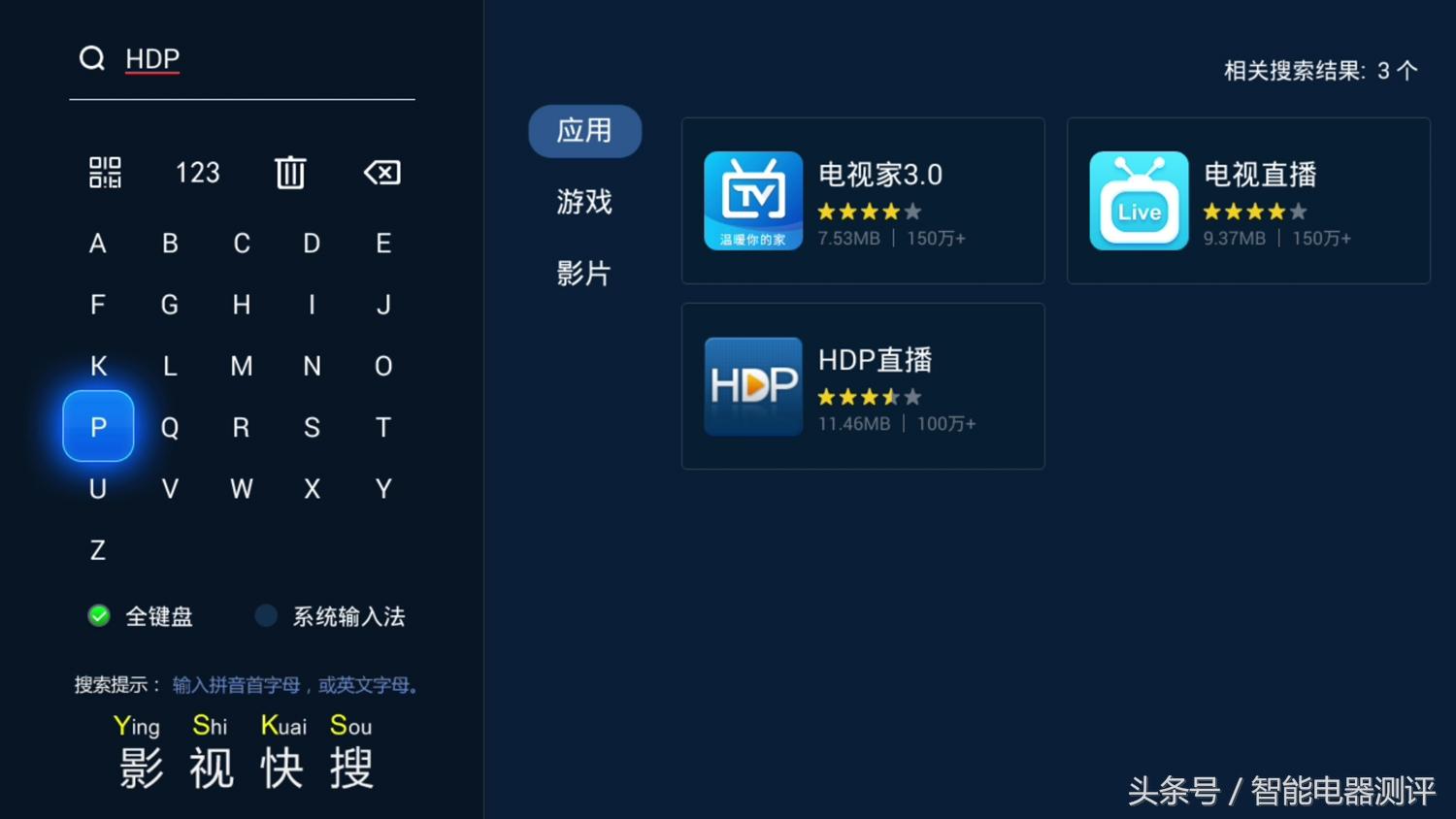 聚合盒子最新合集，小巷中的秘密特色小店探索