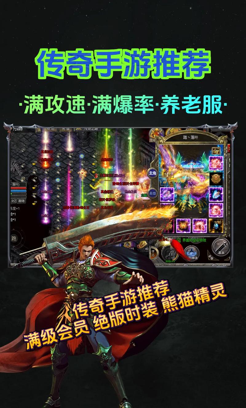 科技重塑娛樂疆界，最新手游掌中世界探索之旅