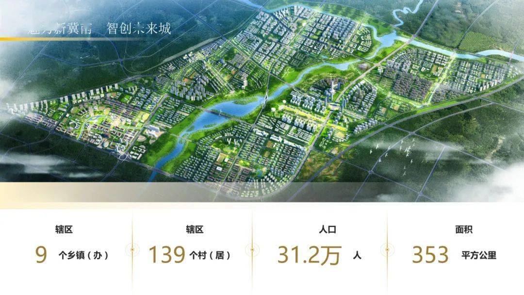 陰營南區(qū)，自然美景的探索之旅