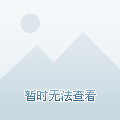 最新哇嘎曲目，喚醒潛能的力量旋律