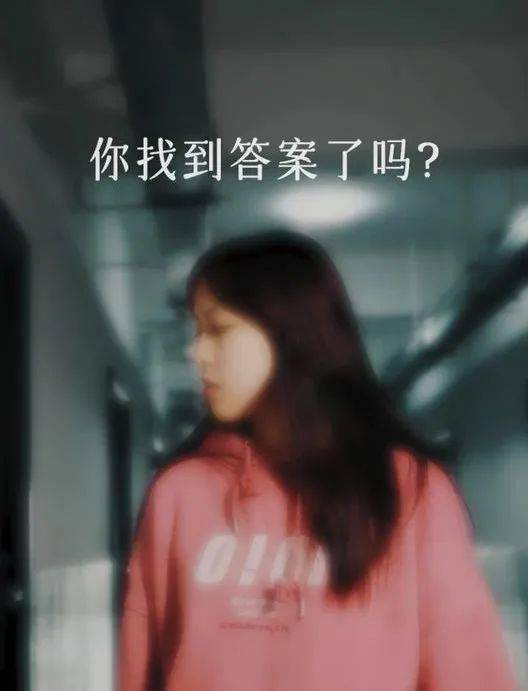 最新大香視頻，學習之旅的蛻變與自信成就之源