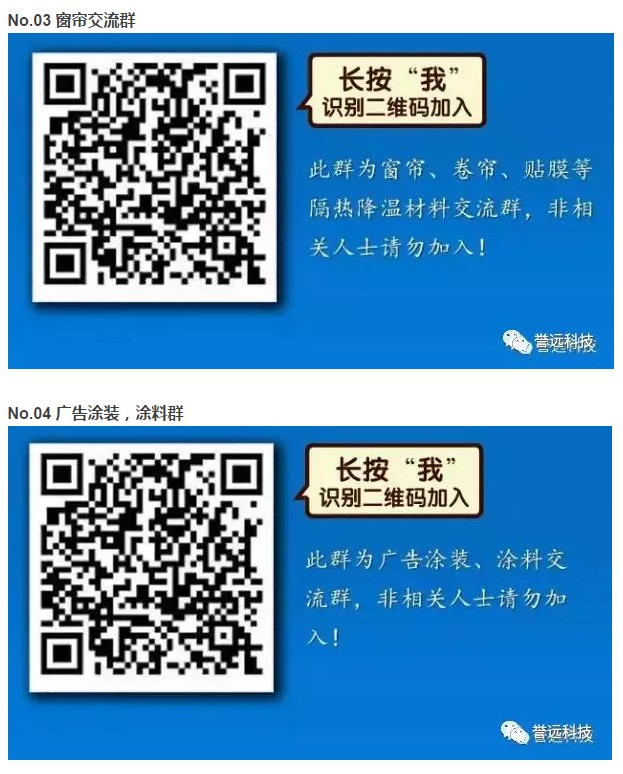 驢友群最新現(xiàn)象，探索與挑戰(zhàn)的雙向視角