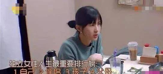 張某婷最新資訊動態(tài)，聚焦熱門話題與成長軌跡
