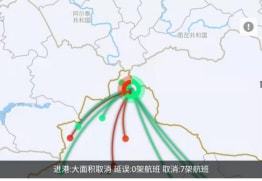 新疆華凌智能科技防線助力疫情防控，科技引領(lǐng)新生活