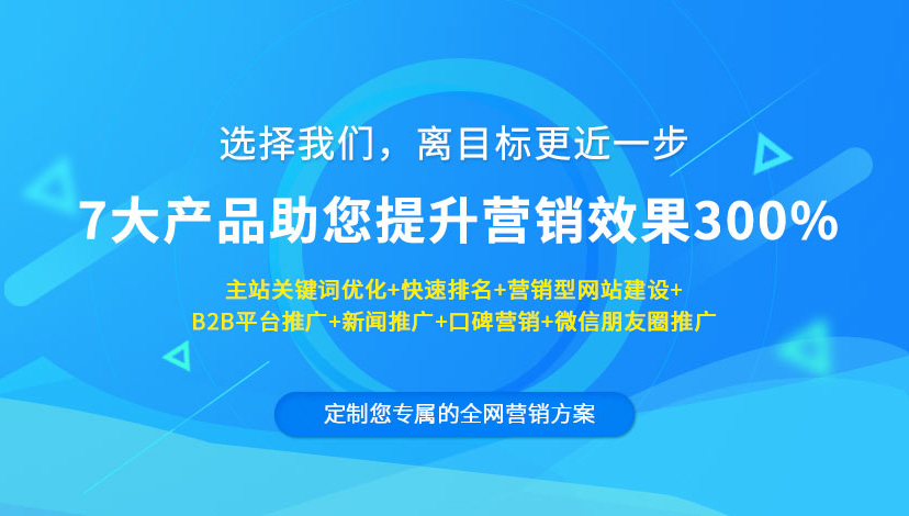 營銷最新版，溫馨日常故事探秘