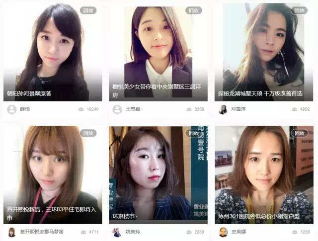最新女騷麥，文化現(xiàn)象的深度解讀與探討