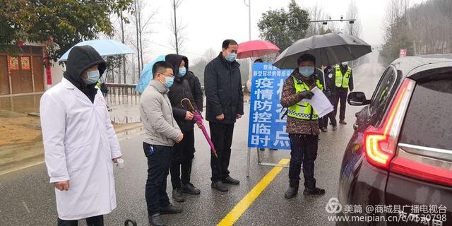 墨西哥疫情最新動態(tài)，科技助力防線重塑生活品質(zhì)