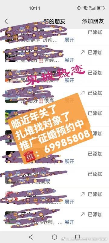 機(jī)械零部件 第8頁(yè)