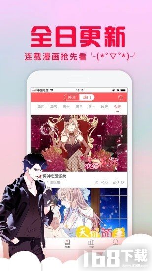 奇奇動漫最新下載，自然美景的心靈探索與內(nèi)心平靜的探尋