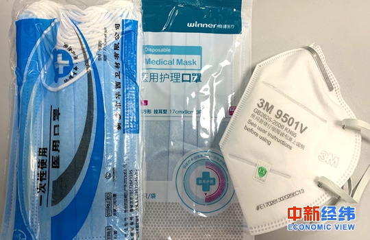 漁具配件 第8頁