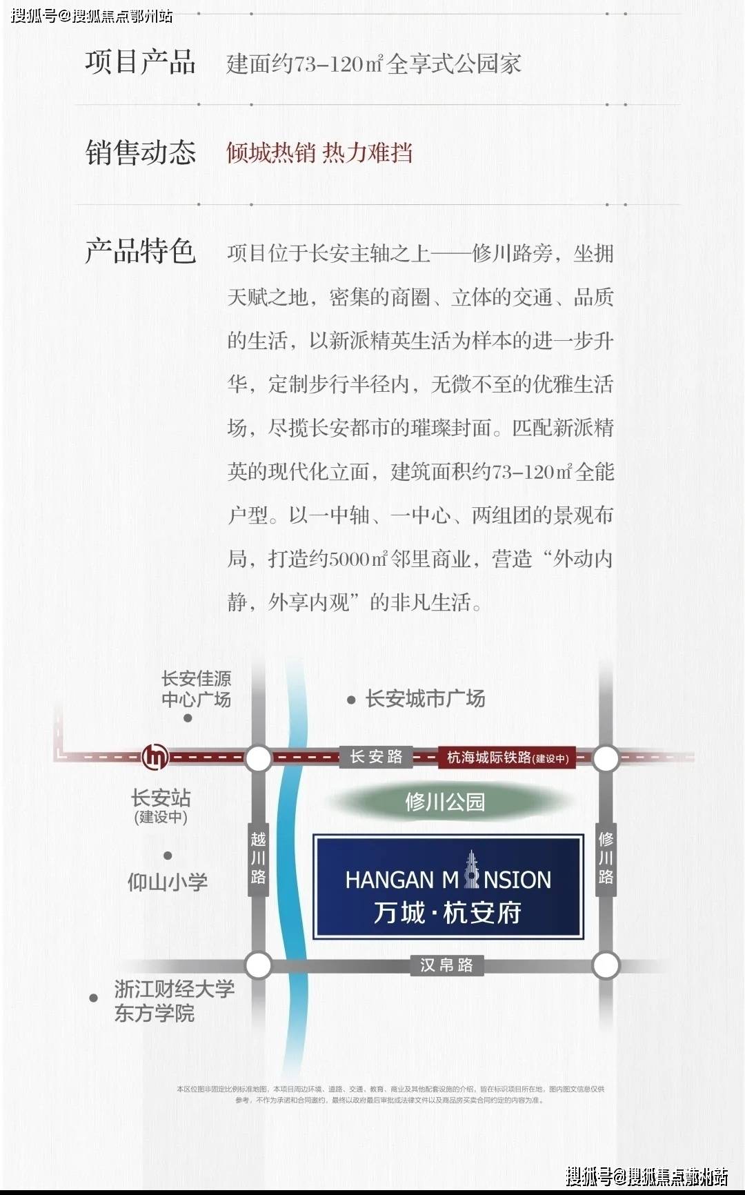 最新佐櫻文，自然美景探索之旅，尋找內(nèi)心的平和與喜悅