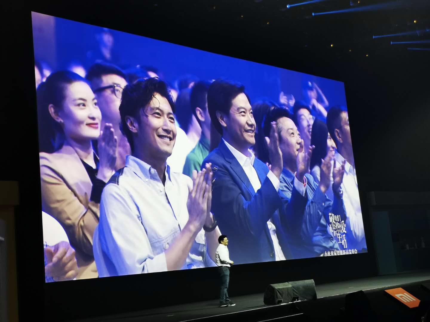 米家四，全新智能生活的領(lǐng)航者