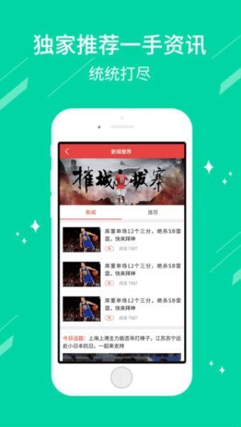 最新私彩網(wǎng)全攻略，從入門(mén)到進(jìn)階的使用指南