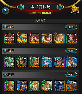 祭壇最新卡牌獲取與運用指南，最新卡牌及運用步驟解析