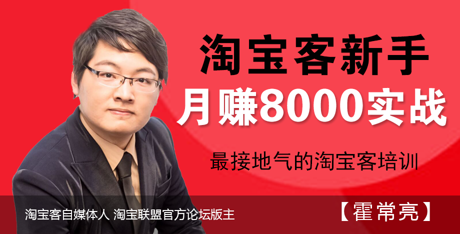 靜電噴涂及電泳漆加工 第5頁