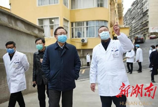 邵陽最新疫情動態(tài)，學習變化中的自信與成就力量
