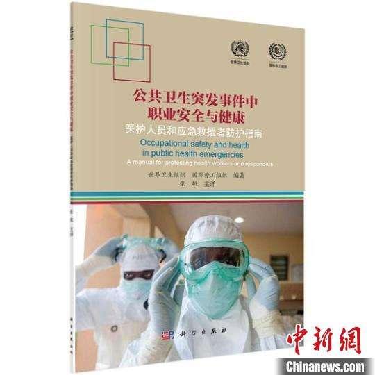 最新抗疫時評，變革中學習，信心與成就共迎勝利曙光