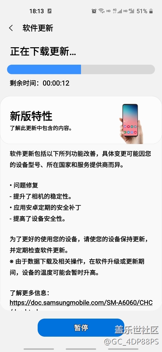 科技、文化與生活的交融，最新版的深度解讀