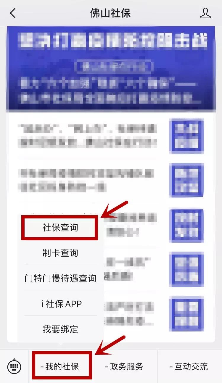 南海最新疫情通報(bào)更新，疫情動(dòng)態(tài)及防控措施詳解