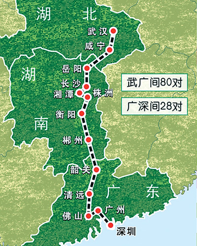 深圳回武漢最新動(dòng)態(tài)，時(shí)代背景下的遷徙與影響分析