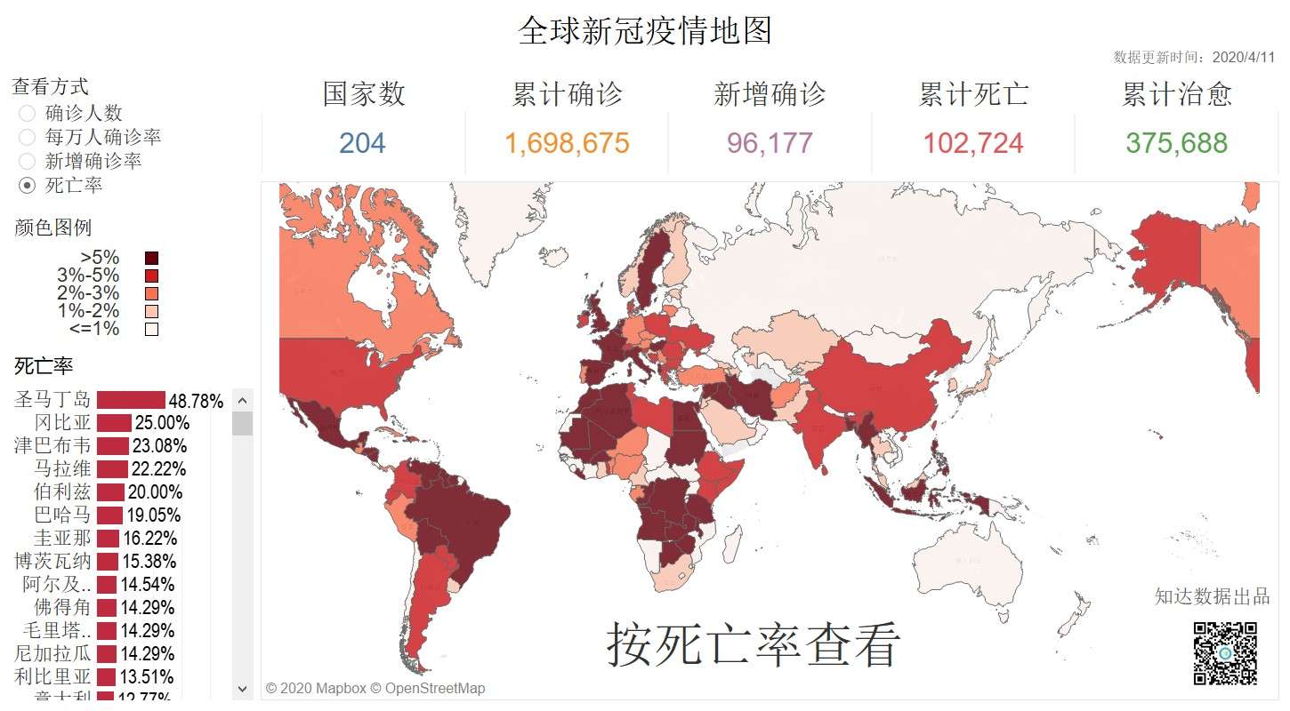疫情新增動(dòng)態(tài)下的自然之旅，尋找內(nèi)心的寧靜與平和