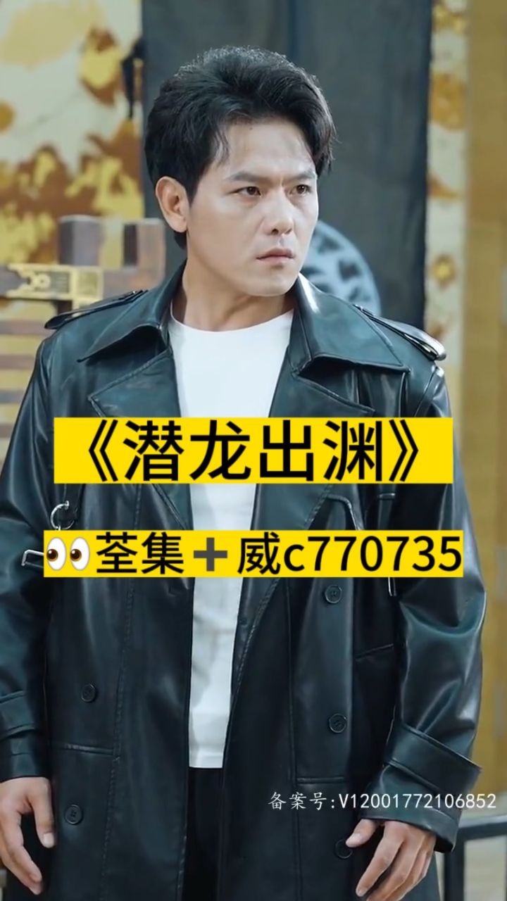 第3頁