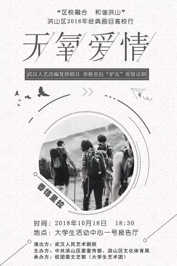 無氧之愛最新探索，現(xiàn)代都市新型戀愛模式揭秘