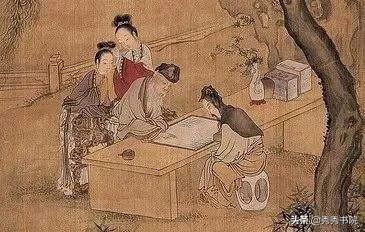第2頁