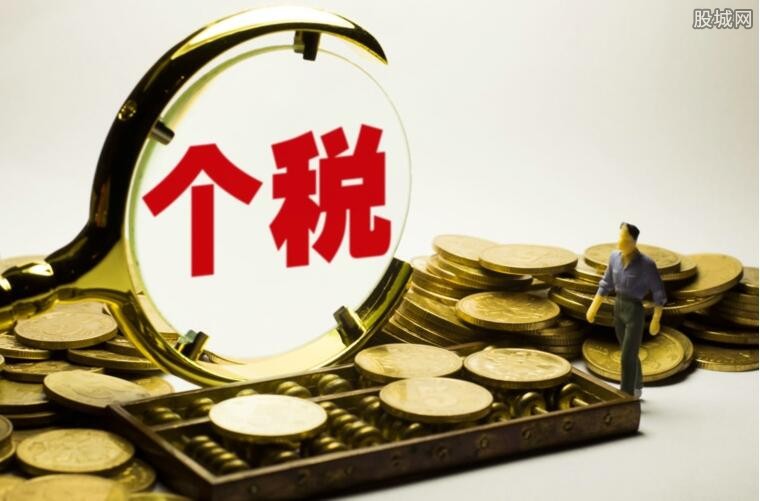 最新個稅行業(yè)申報步驟指南，如何完成個稅申報的步驟詳解