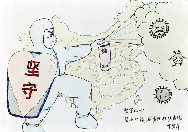 檳城最新肺炎，了解、防范與應(yīng)對策略
