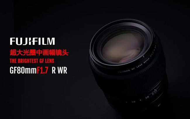 富士最新科技與藝術(shù)融合發(fā)布，領(lǐng)略科技與藝術(shù)的完美交匯！