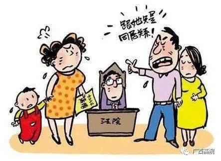 最新非法同居法律，內(nèi)心平靜的旅行冒險(xiǎn)，遠(yuǎn)離塵囂的探討
