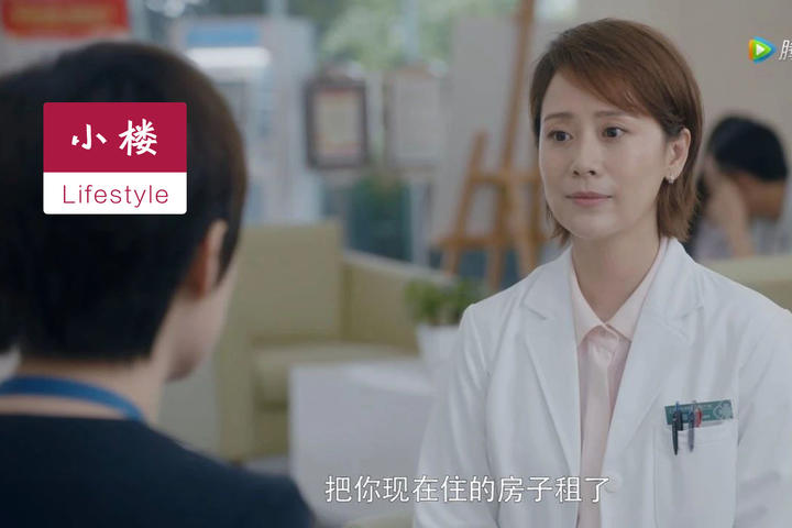 海清主演的自然美景之旅，鼓舞人心的探索之旅