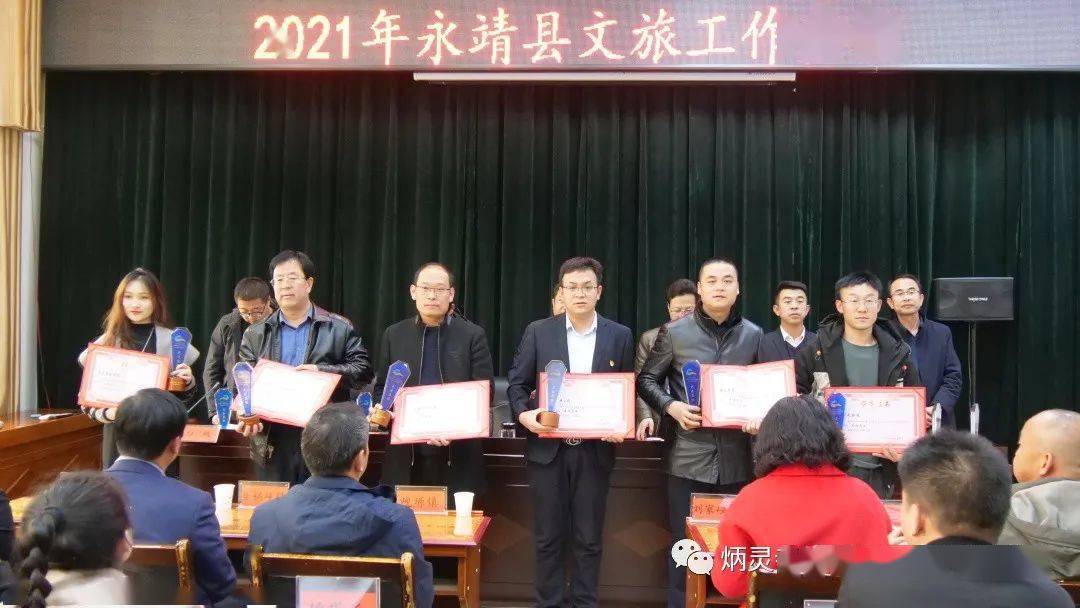 永靖縣人事新動(dòng)向，陳克義引領(lǐng)科技革新之旅