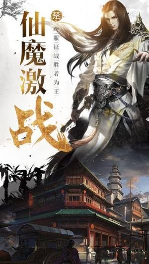 萬劍道尊，揭秘劍道奧秘與英雄風(fēng)采的最新章節(jié)
