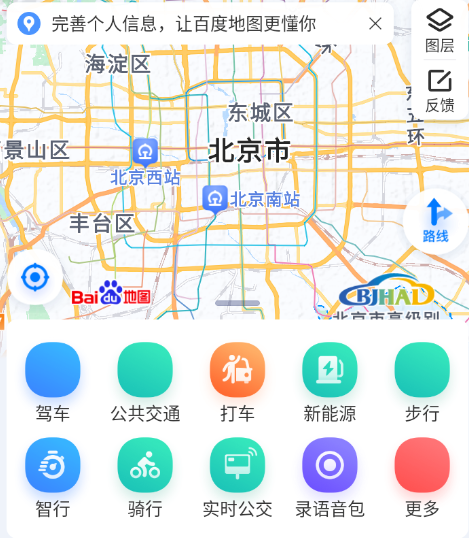 百度地圖最新版下載，開啟探索最新導(dǎo)航科技的便捷之旅