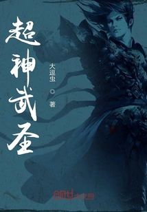 夜郎陰陽(yáng)官最新章節(jié)獲取與閱讀指南